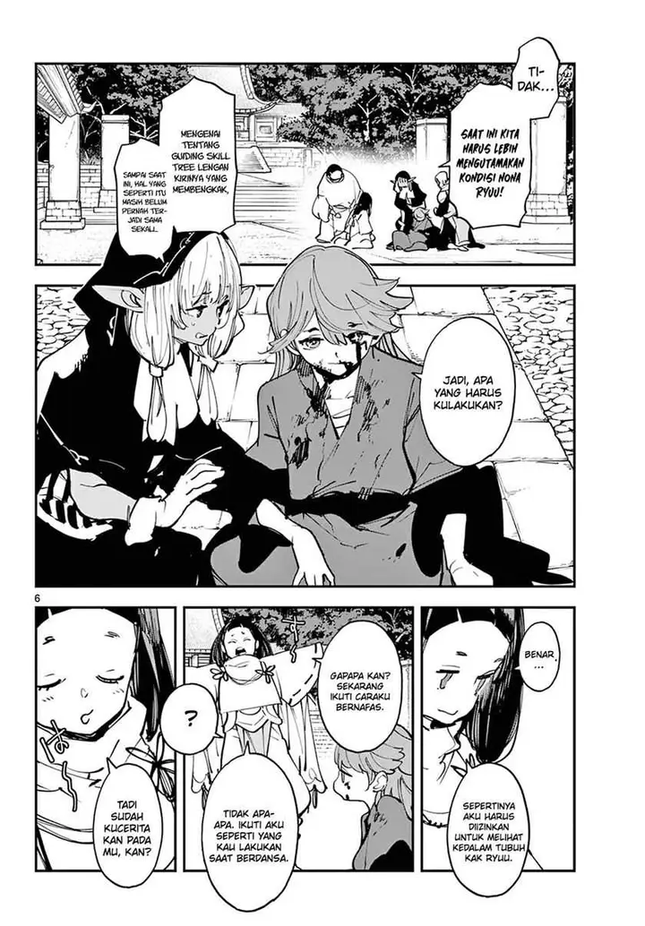 image-komik-ninkyou-tensei-isekai-no-yakuzahime-chapter-48-6/43