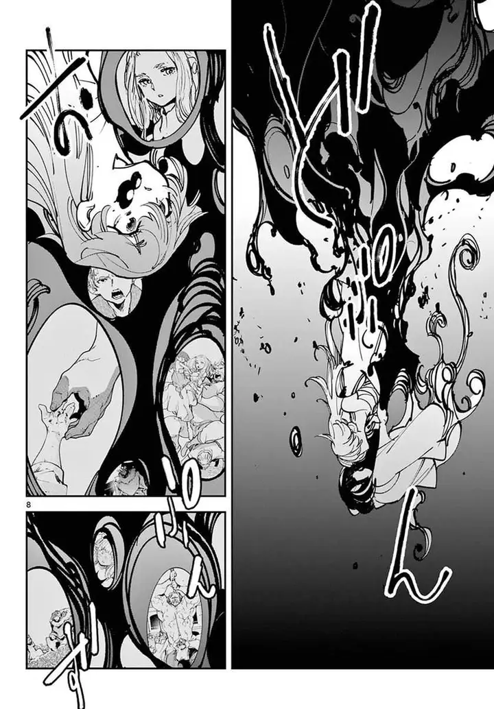 image-komik-ninkyou-tensei-isekai-no-yakuzahime-chapter-48-8/43