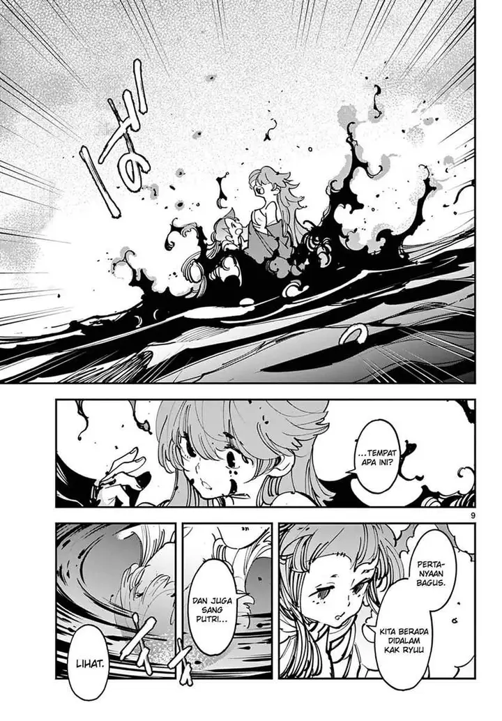 image-komik-ninkyou-tensei-isekai-no-yakuzahime-chapter-48-9/43
