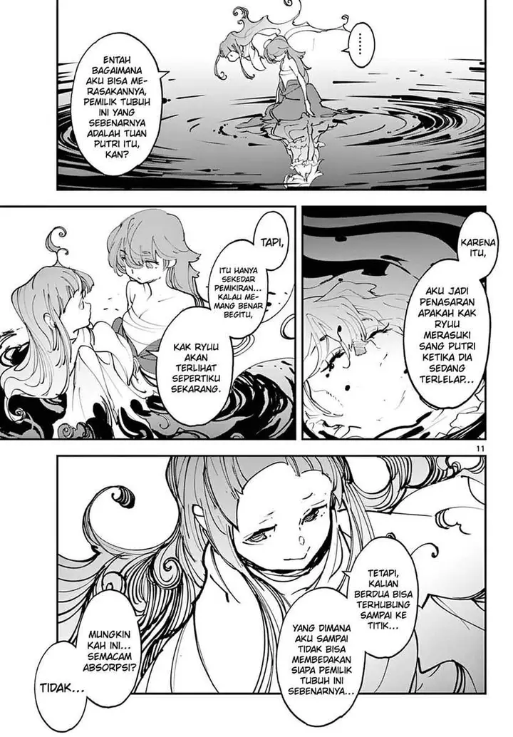 image-komik-ninkyou-tensei-isekai-no-yakuzahime-chapter-48-11/43