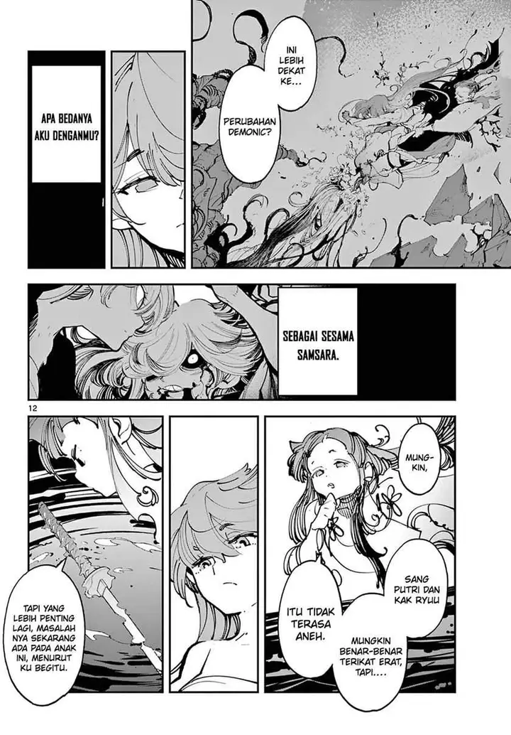 image-komik-ninkyou-tensei-isekai-no-yakuzahime-chapter-48-12/43