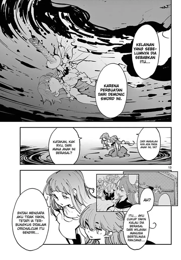 image-komik-ninkyou-tensei-isekai-no-yakuzahime-chapter-48-13/43