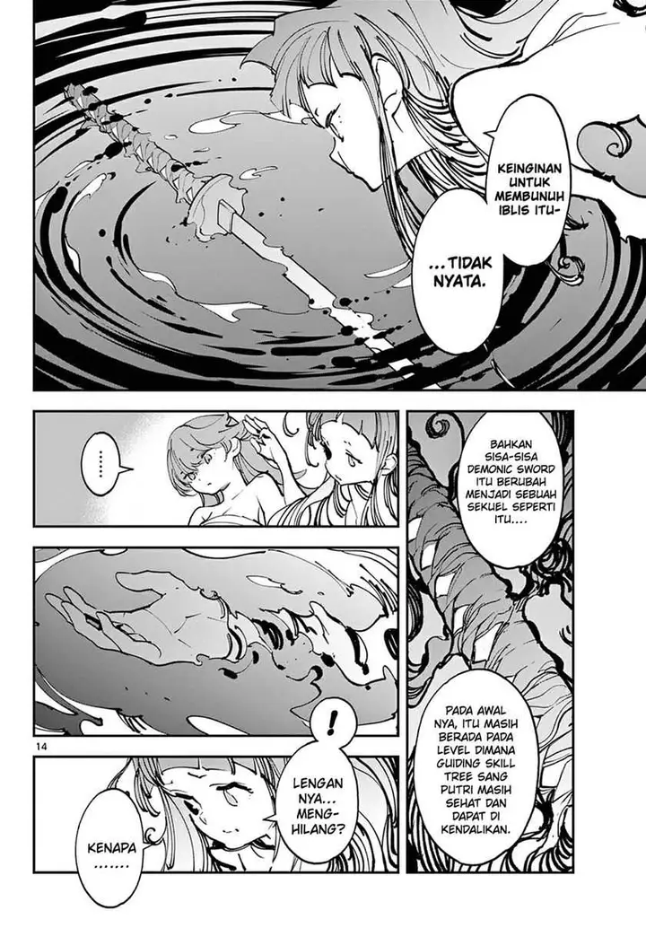 image-komik-ninkyou-tensei-isekai-no-yakuzahime-chapter-48-14/43