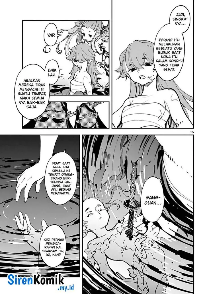 image-komik-ninkyou-tensei-isekai-no-yakuzahime-chapter-48-15/43