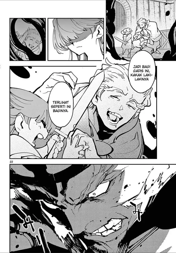 image-komik-ninkyou-tensei-isekai-no-yakuzahime-chapter-48-21/43