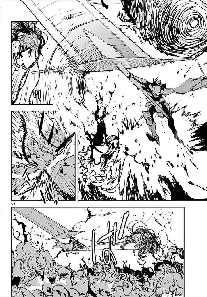 image-komik-ninkyou-tensei-isekai-no-yakuzahime-chapter-48-23/43