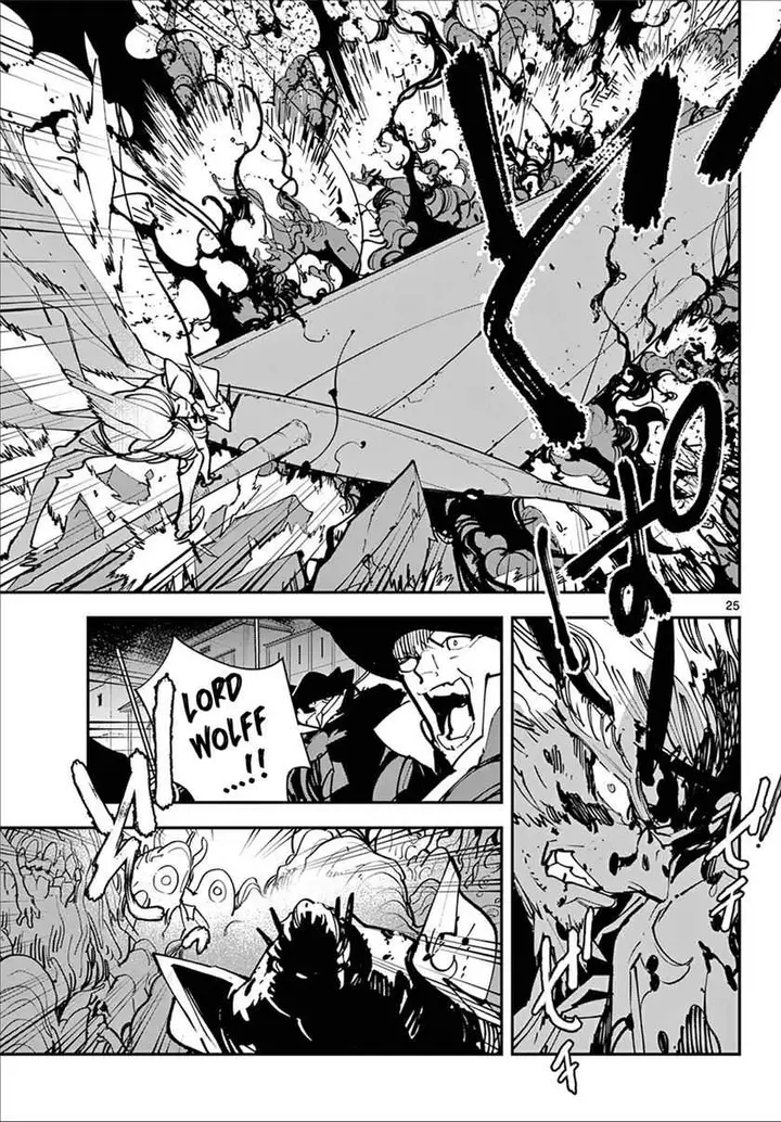 image-komik-ninkyou-tensei-isekai-no-yakuzahime-chapter-48-24/43