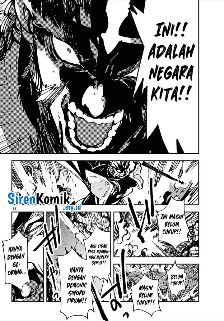image-komik-ninkyou-tensei-isekai-no-yakuzahime-chapter-48-30/43