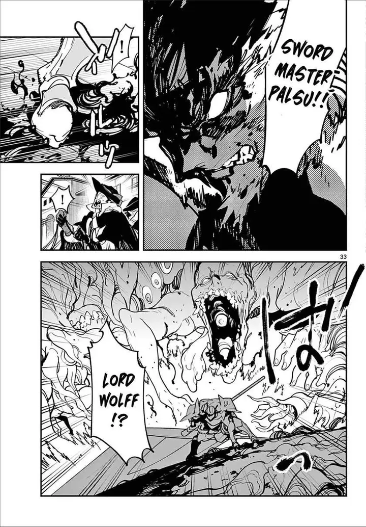 image-komik-ninkyou-tensei-isekai-no-yakuzahime-chapter-48-31/43