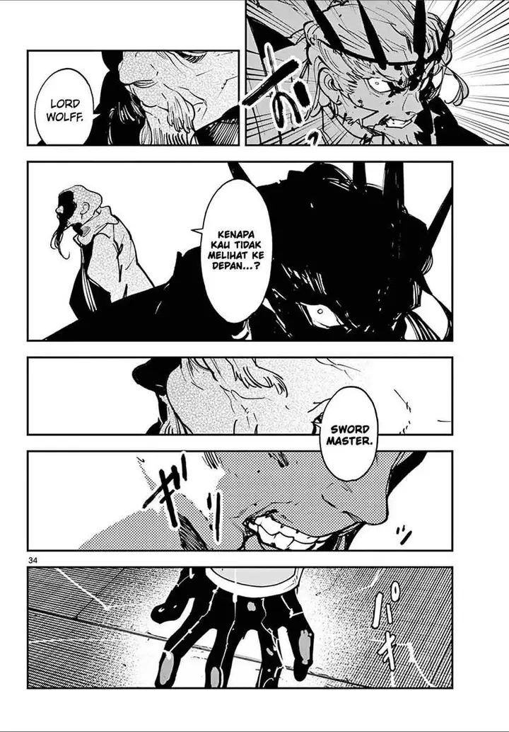 image-komik-ninkyou-tensei-isekai-no-yakuzahime-chapter-48-32/43
