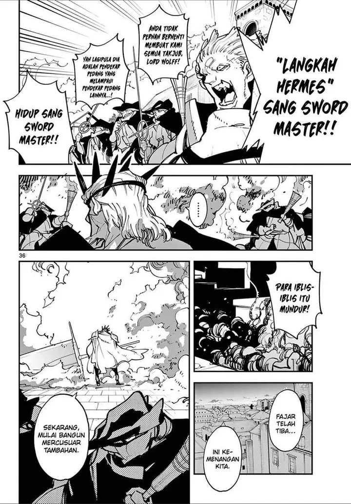 image-komik-ninkyou-tensei-isekai-no-yakuzahime-chapter-48-34/43