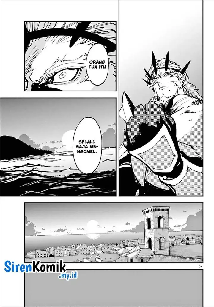 image-komik-ninkyou-tensei-isekai-no-yakuzahime-chapter-48-35/43