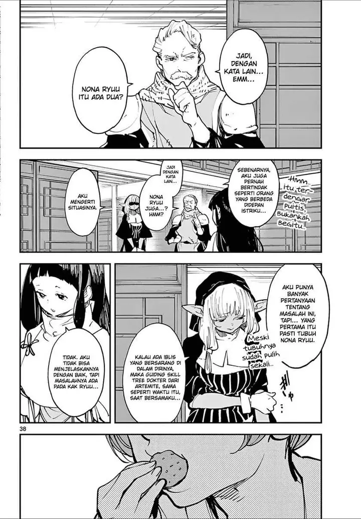 image-komik-ninkyou-tensei-isekai-no-yakuzahime-chapter-48-36/43