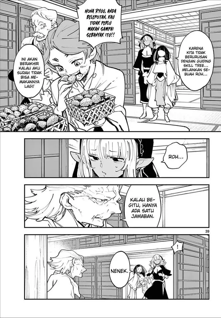 image-komik-ninkyou-tensei-isekai-no-yakuzahime-chapter-48-37/43