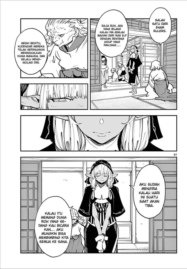 image-komik-ninkyou-tensei-isekai-no-yakuzahime-chapter-48-39/43