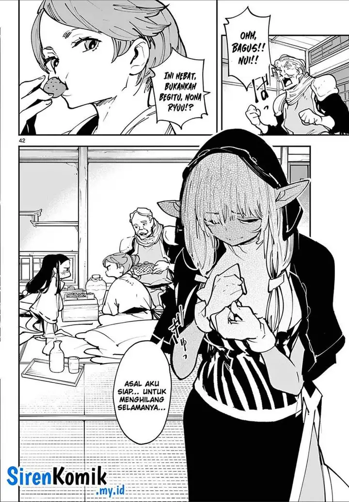 image-komik-ninkyou-tensei-isekai-no-yakuzahime-chapter-48-40/43