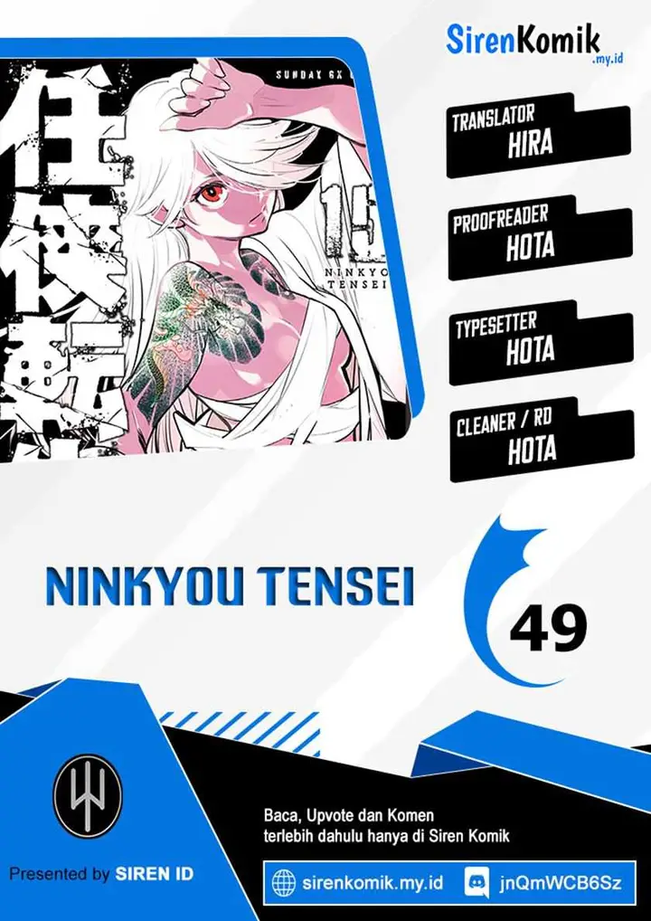 image-komik-ninkyou-tensei-isekai-no-yakuzahime-chapter-49-0/44