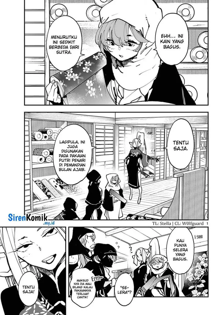 image-komik-ninkyou-tensei-isekai-no-yakuzahime-chapter-49-1/44