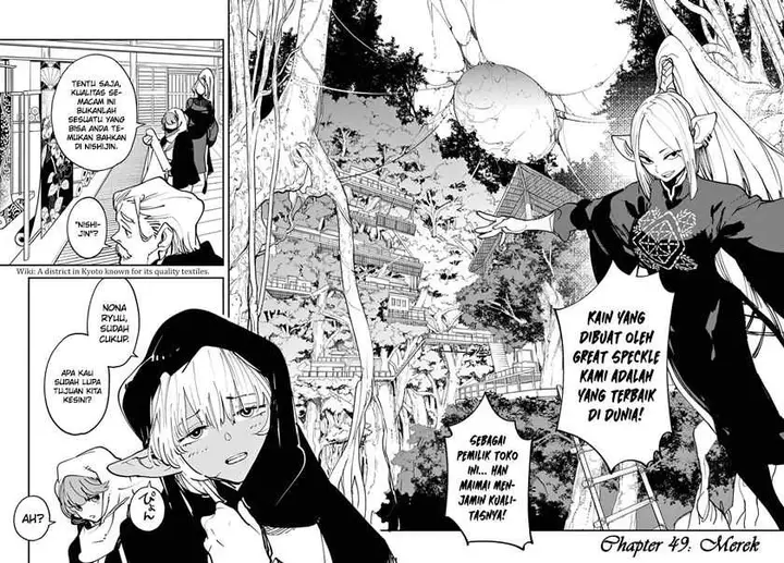 image-komik-ninkyou-tensei-isekai-no-yakuzahime-chapter-49-2/44