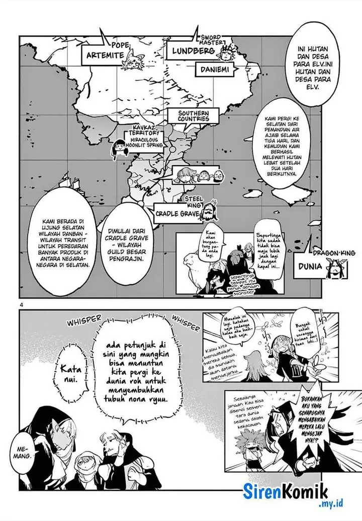 image-komik-ninkyou-tensei-isekai-no-yakuzahime-chapter-49-3/44