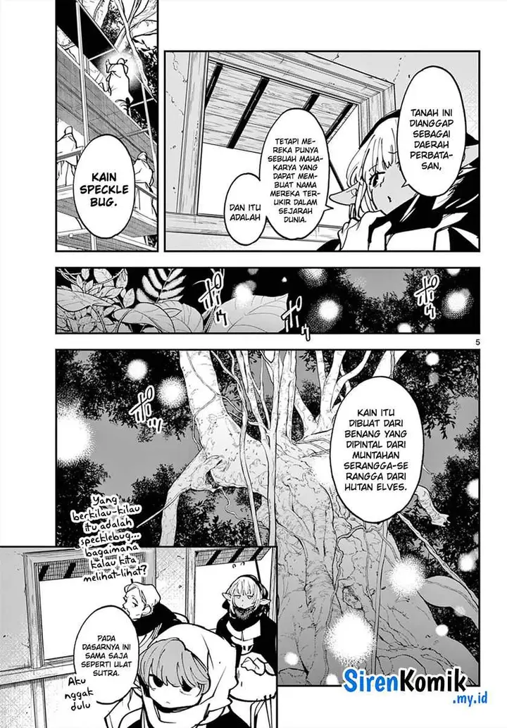 image-komik-ninkyou-tensei-isekai-no-yakuzahime-chapter-49-4/44