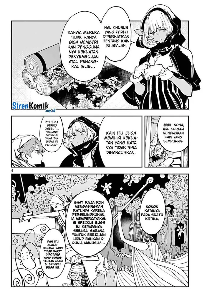 image-komik-ninkyou-tensei-isekai-no-yakuzahime-chapter-49-5/44