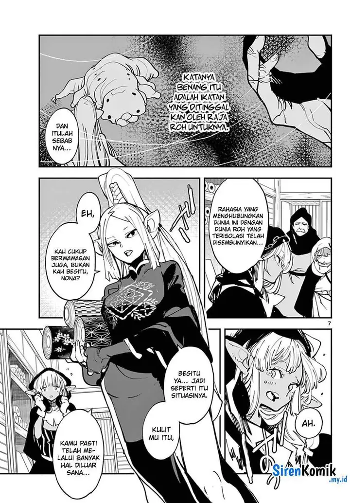 image-komik-ninkyou-tensei-isekai-no-yakuzahime-chapter-49-6/44