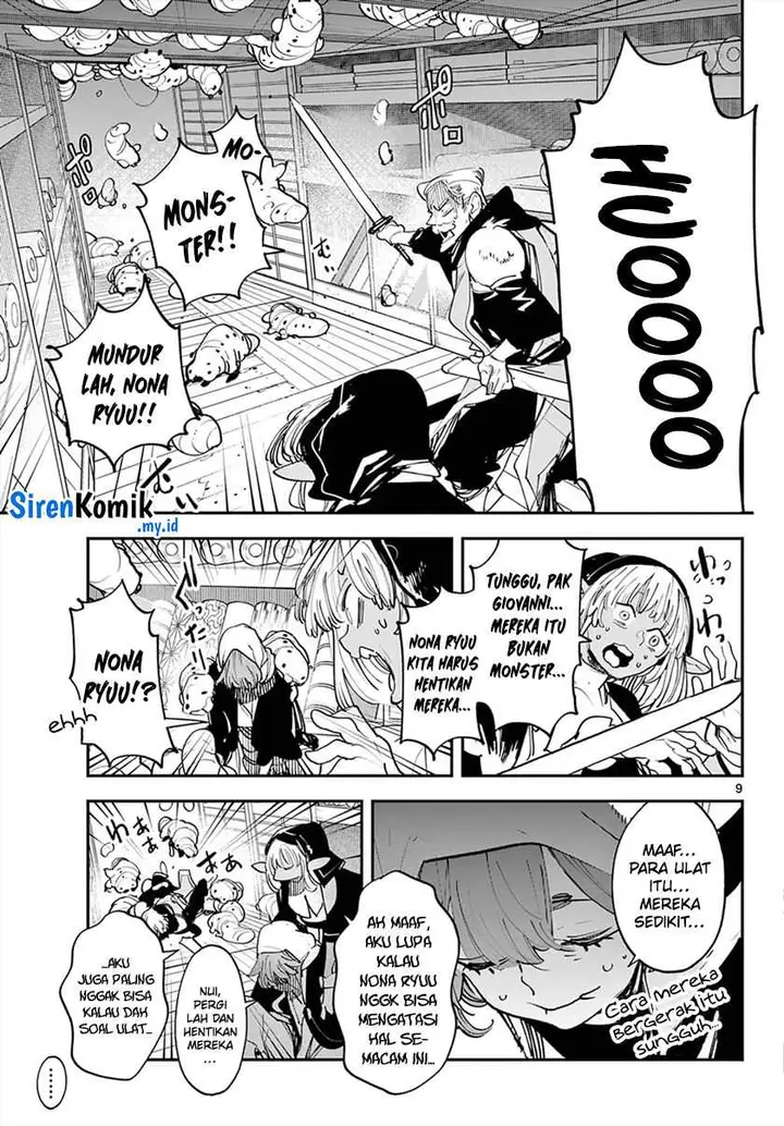 image-komik-ninkyou-tensei-isekai-no-yakuzahime-chapter-49-8/44