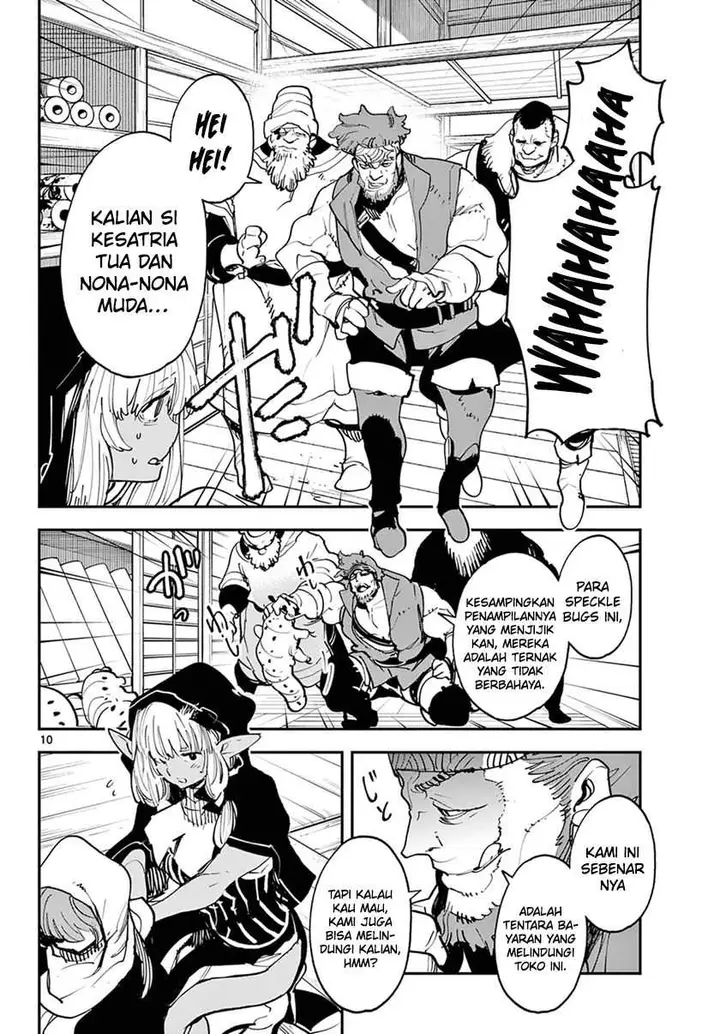 image-komik-ninkyou-tensei-isekai-no-yakuzahime-chapter-49-9/44