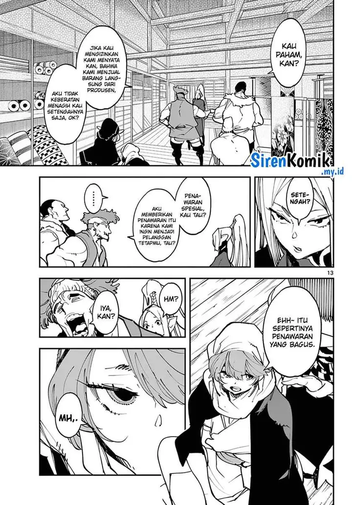 image-komik-ninkyou-tensei-isekai-no-yakuzahime-chapter-49-12/44