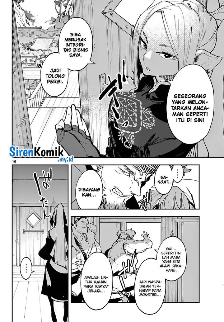 image-komik-ninkyou-tensei-isekai-no-yakuzahime-chapter-49-15/44