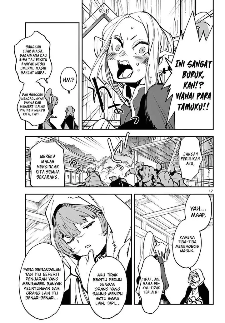 image-komik-ninkyou-tensei-isekai-no-yakuzahime-chapter-49-16/44