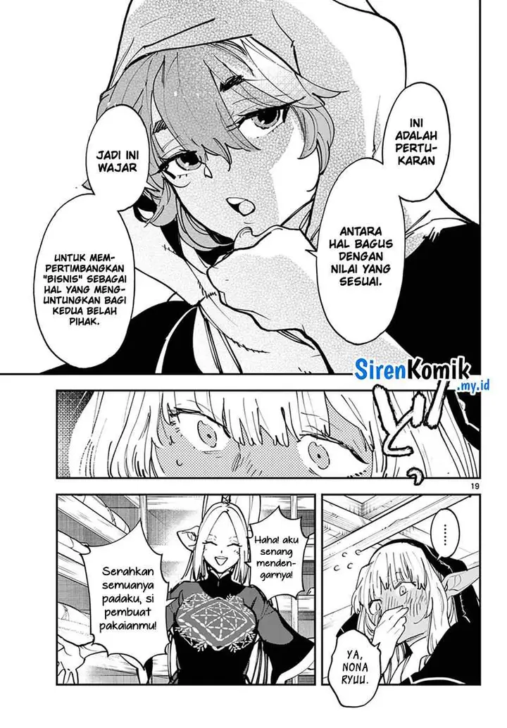 image-komik-ninkyou-tensei-isekai-no-yakuzahime-chapter-49-18/44