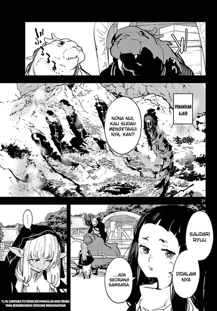 image-komik-ninkyou-tensei-isekai-no-yakuzahime-chapter-49-20/44