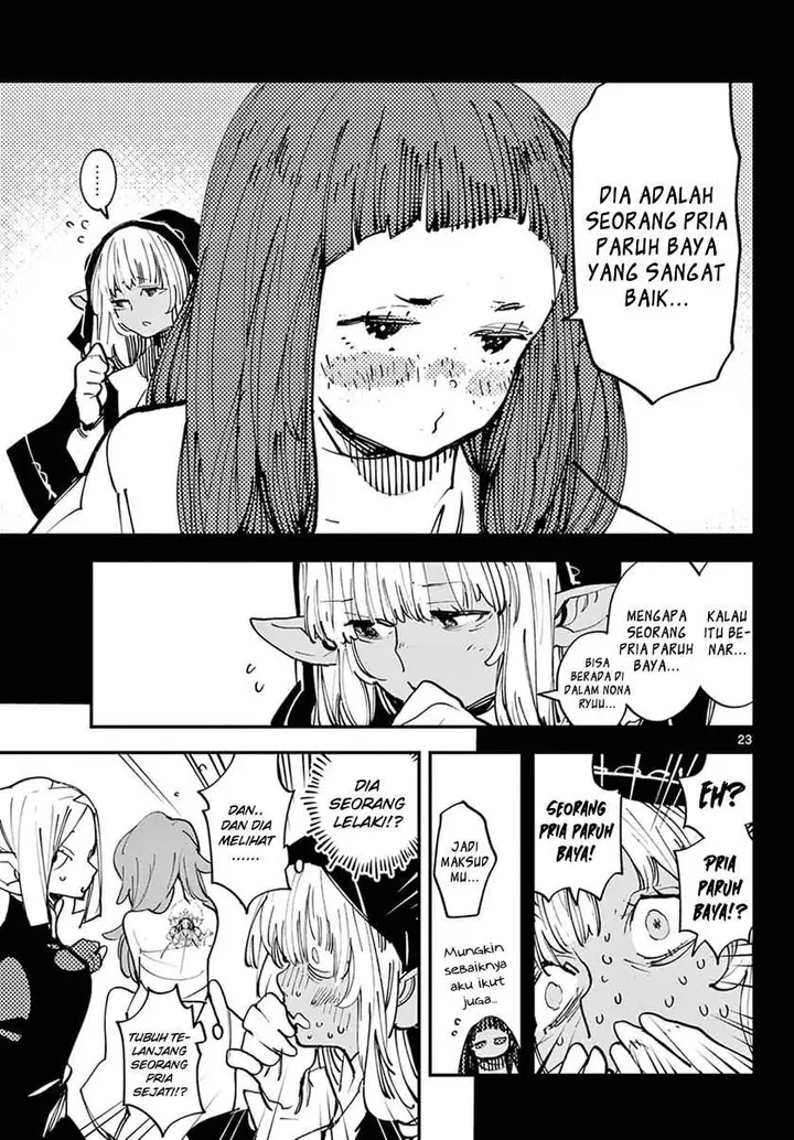 image-komik-ninkyou-tensei-isekai-no-yakuzahime-chapter-49-22/44