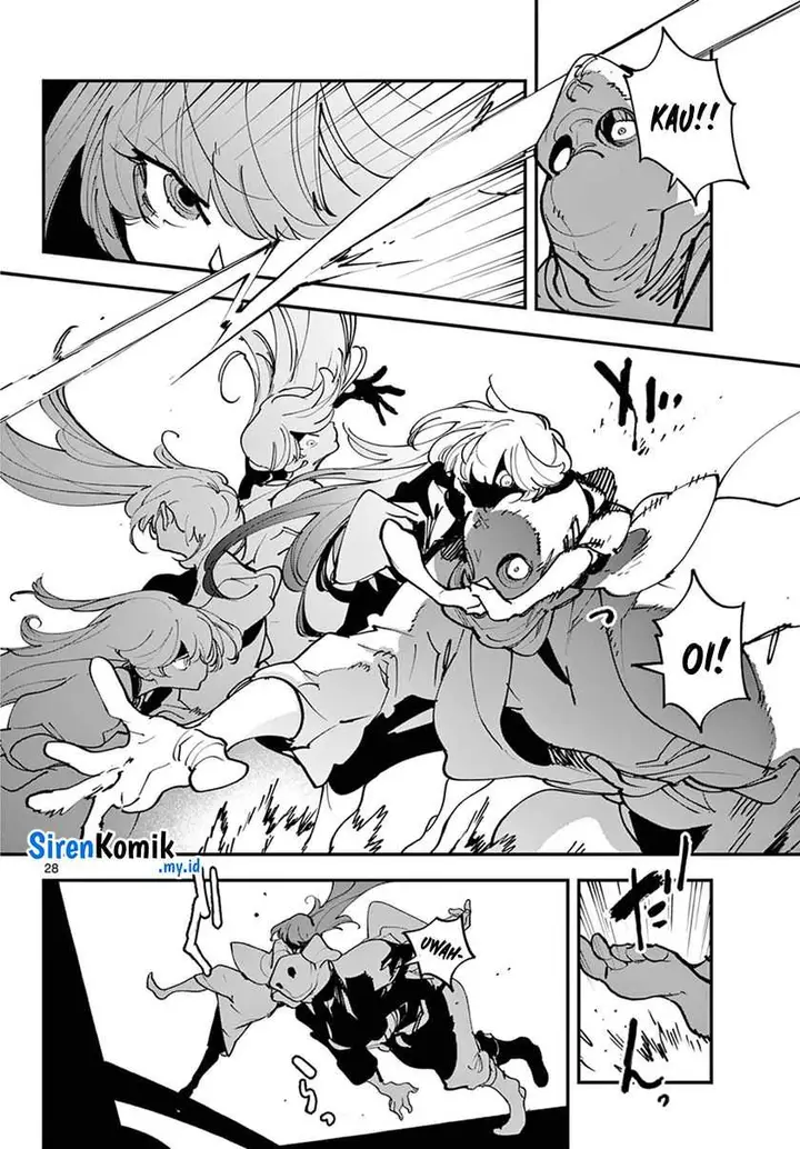 image-komik-ninkyou-tensei-isekai-no-yakuzahime-chapter-49-27/44