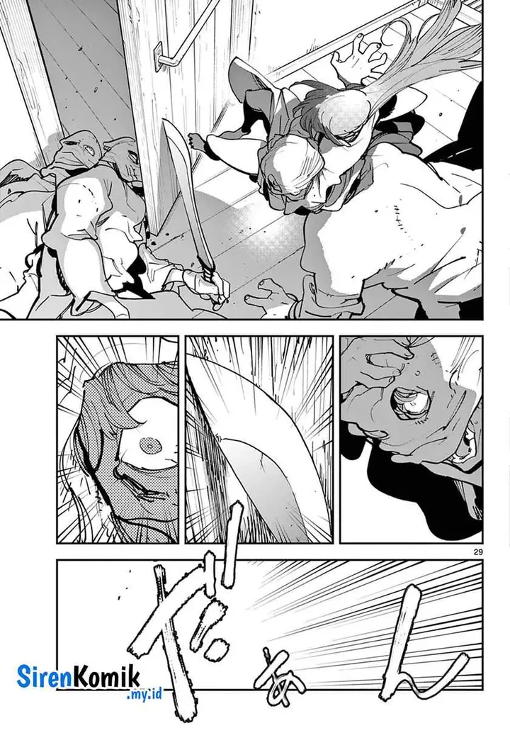 image-komik-ninkyou-tensei-isekai-no-yakuzahime-chapter-49-28/44