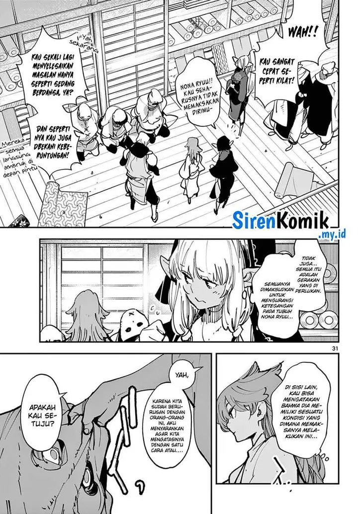 image-komik-ninkyou-tensei-isekai-no-yakuzahime-chapter-49-30/44