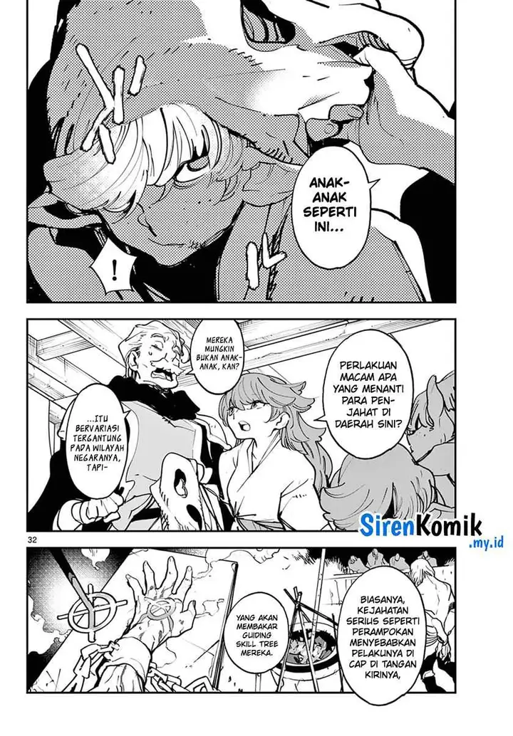 image-komik-ninkyou-tensei-isekai-no-yakuzahime-chapter-49-31/44