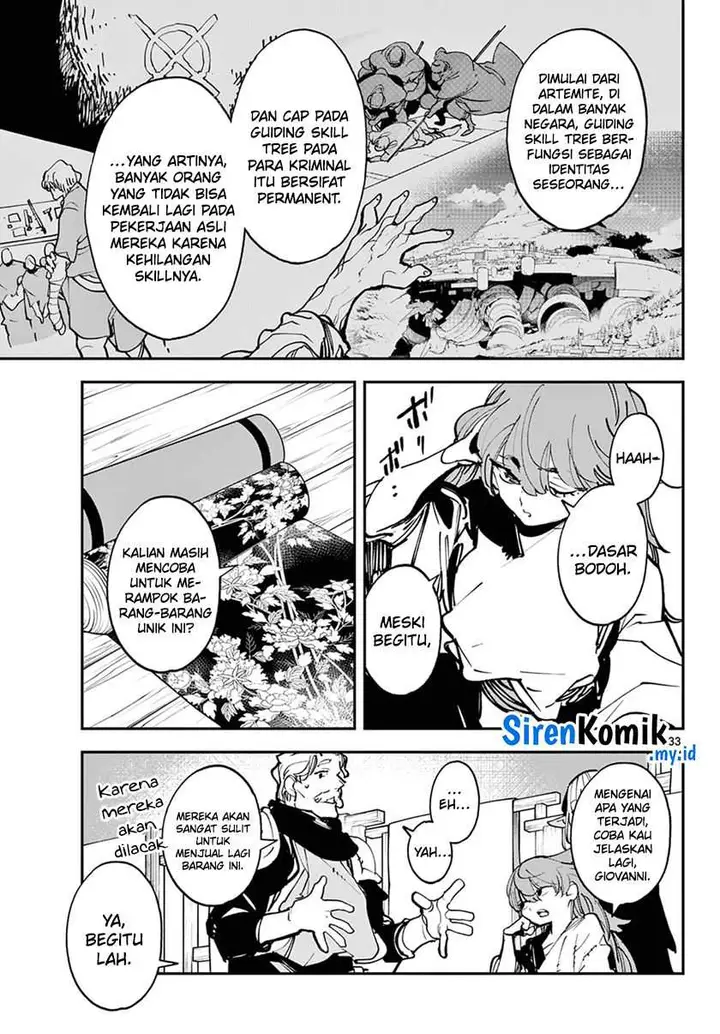 image-komik-ninkyou-tensei-isekai-no-yakuzahime-chapter-49-32/44