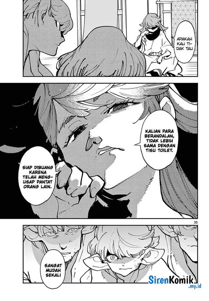 image-komik-ninkyou-tensei-isekai-no-yakuzahime-chapter-49-34/44