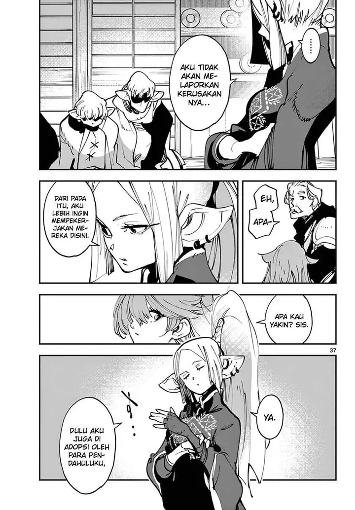image-komik-ninkyou-tensei-isekai-no-yakuzahime-chapter-49-36/44