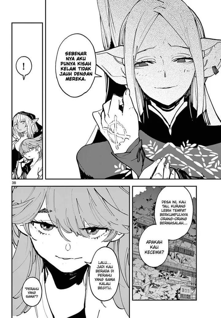 image-komik-ninkyou-tensei-isekai-no-yakuzahime-chapter-49-37/44