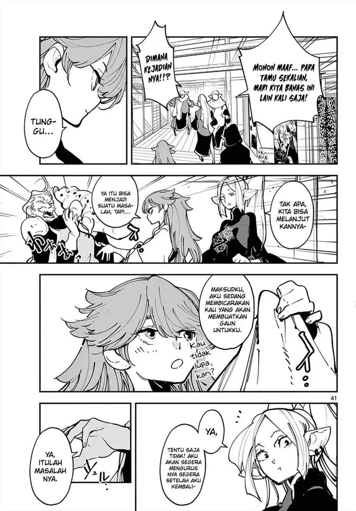 image-komik-ninkyou-tensei-isekai-no-yakuzahime-chapter-49-40/44