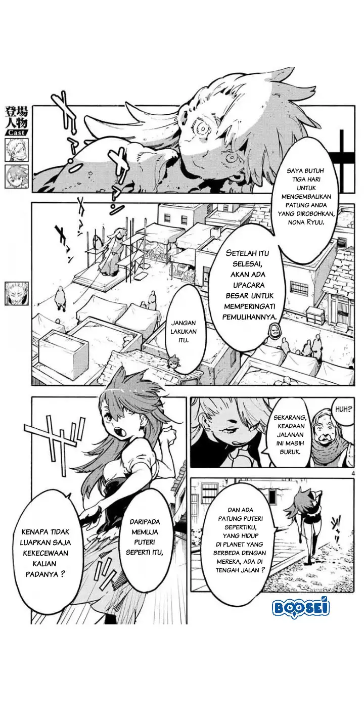 image-komik-ninkyou-tensei-isekai-no-yakuzahime-chapter-5-4/43