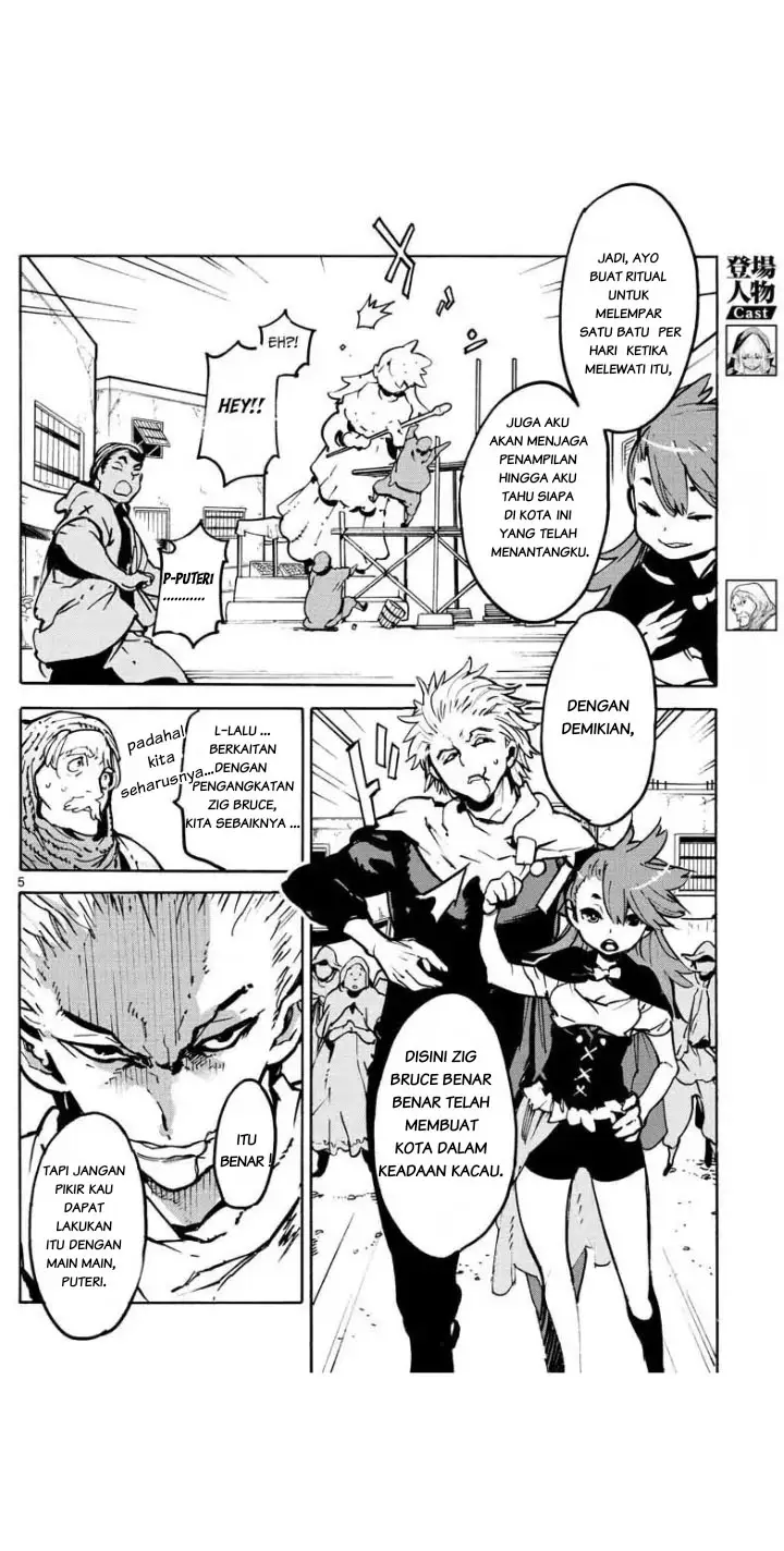 image-komik-ninkyou-tensei-isekai-no-yakuzahime-chapter-5-5/43