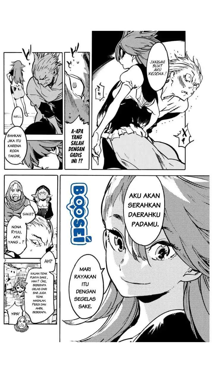 image-komik-ninkyou-tensei-isekai-no-yakuzahime-chapter-5-7/43
