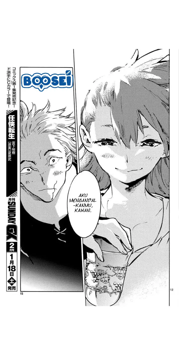 image-komik-ninkyou-tensei-isekai-no-yakuzahime-chapter-5-12/43