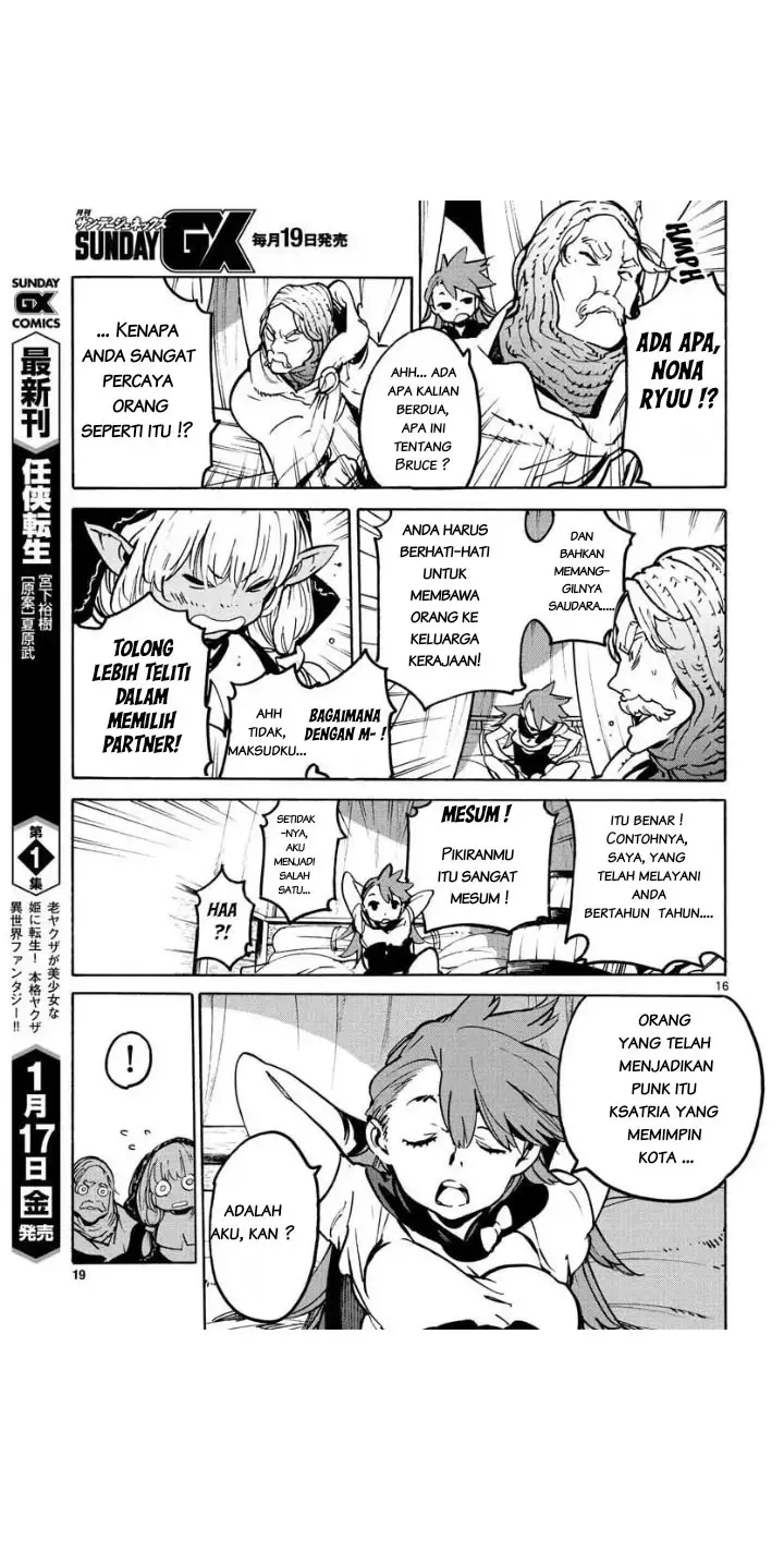 image-komik-ninkyou-tensei-isekai-no-yakuzahime-chapter-5-16/43