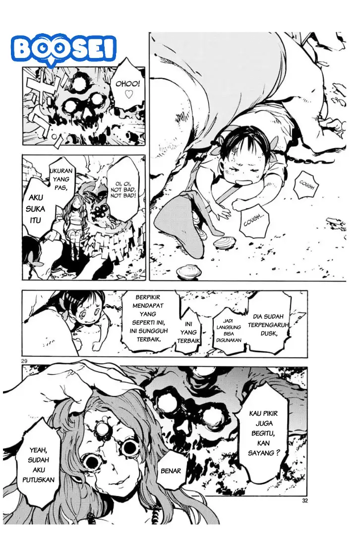 image-komik-ninkyou-tensei-isekai-no-yakuzahime-chapter-5-27/43